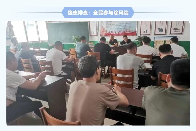 紅旗煤礦安全生產(chǎn)月紀(jì)實(shí)：人人講安全，個(gè)個(gè)會(huì)應(yīng)急，筑牢礦山安全防線9